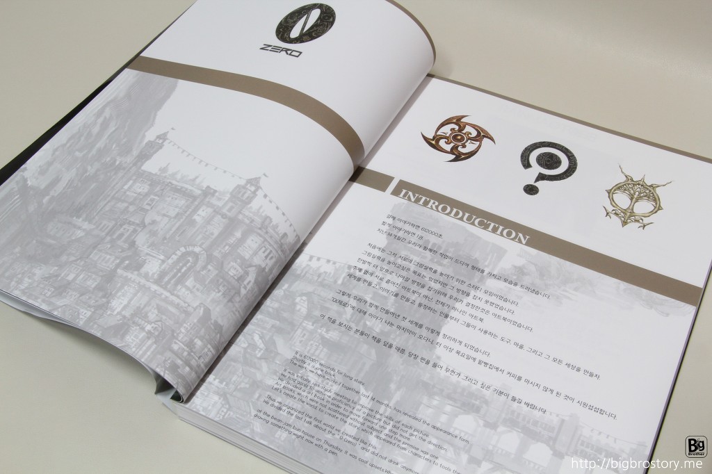 [리뷰]제로 - ART OF ZERO _5.jpg