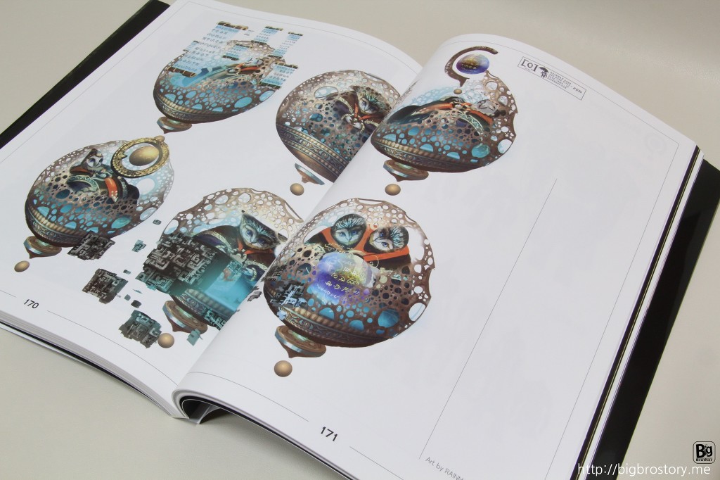 [리뷰]제로 - ART OF ZERO _27.jpg