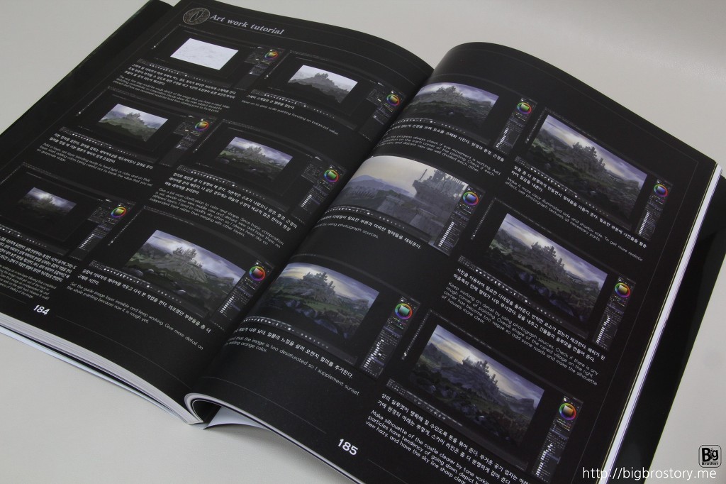 [리뷰]제로 - ART OF ZERO _31.jpg