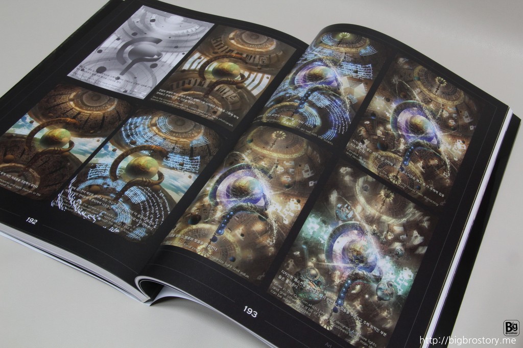 [리뷰]제로 - ART OF ZERO _33.jpg