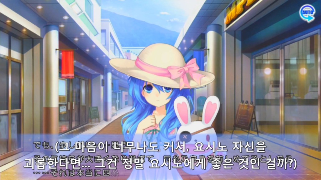 린네 유토피아) 아 진짜 마음 아프게 왜 그러냐ㅠㅠ_3.jpg