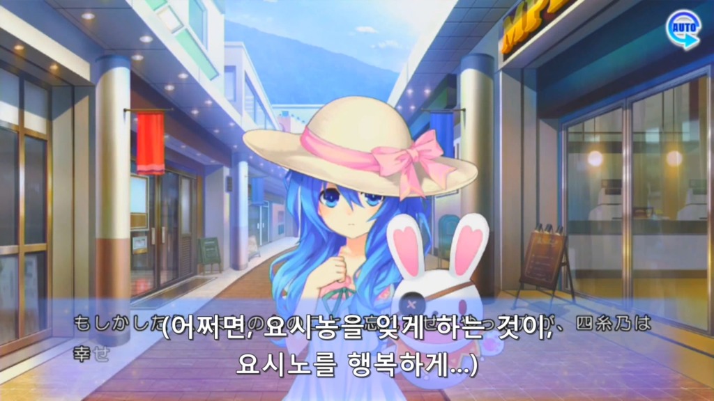 린네 유토피아) 아 진짜 마음 아프게 왜 그러냐ㅠㅠ_4.jpg