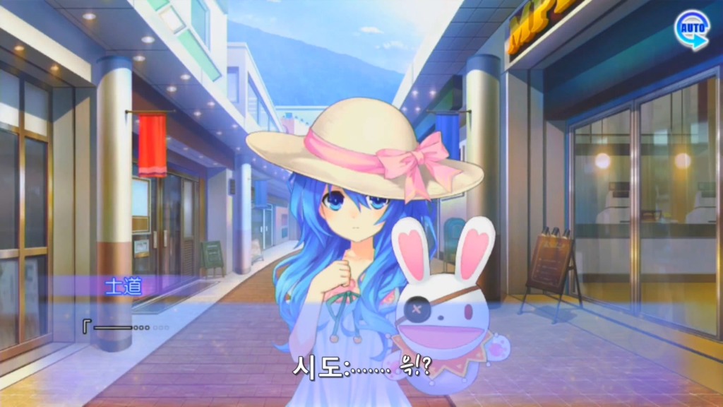 린네 유토피아) 아 진짜 마음 아프게 왜 그러냐ㅠㅠ_7.jpg