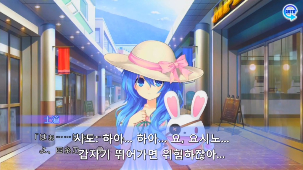 린네 유토피아) 아 진짜 마음 아프게 왜 그러냐ㅠㅠ_9.jpg