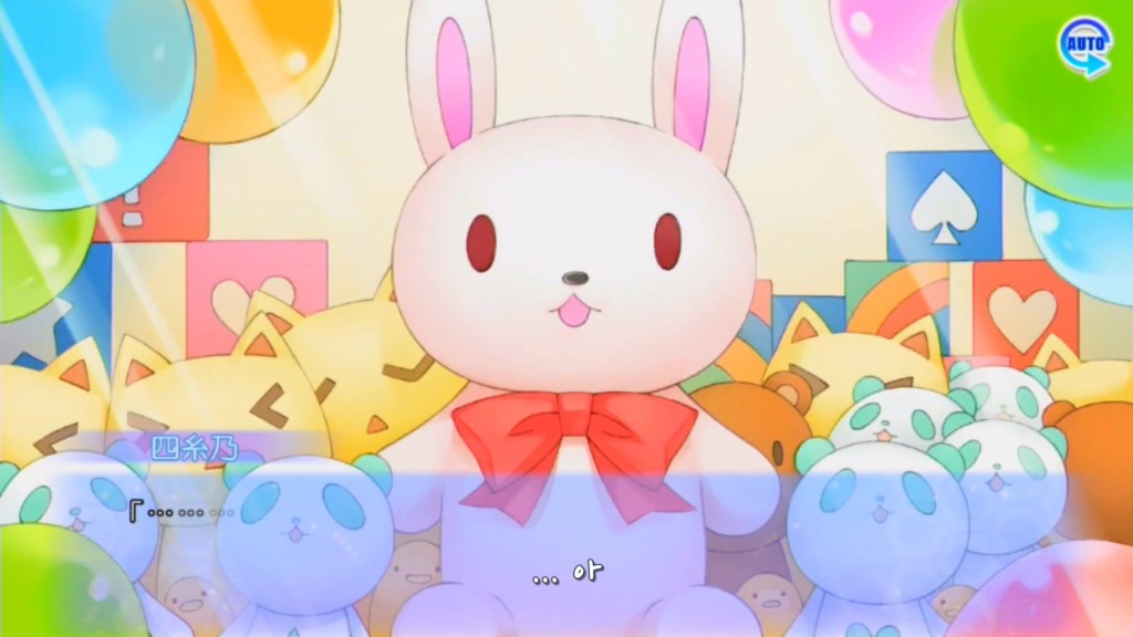 린네 유토피아) 아 진짜 마음 아프게 왜 그러냐ㅠㅠ_15.jpg