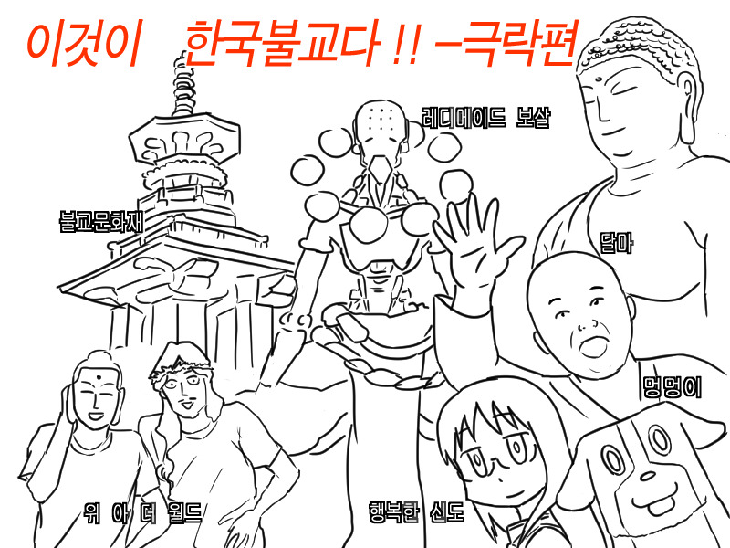 짤방모음_3.jpg