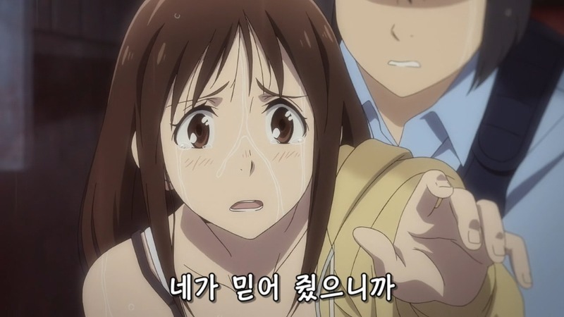 나만이 없는 거리 만약 후일담이 나온다면 이런 느낌 애니메이션 갤러리 루리웹