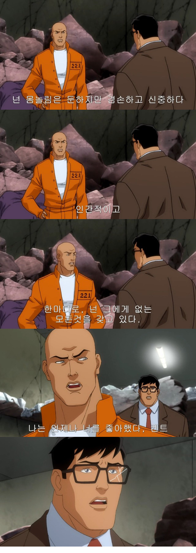 img/5/7/4/5/5745E3363C2C2D0016