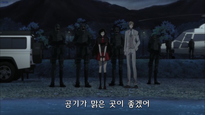 [블러드c] 마지막화_6.jpg