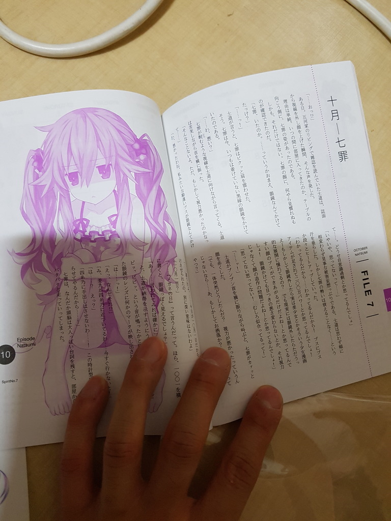 예약한 드래곤매거진 7월호 받았습니다 ㅎㅎ_7.jpg