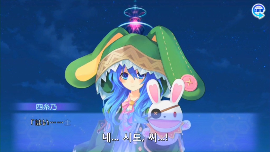 린네 유토피아 요시노 굿엔딩?) 요시노 로리타_3.jpg