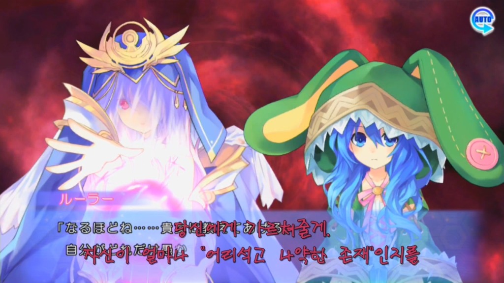 린네 유토피아 요시노 굿엔딩?) 요시노 로리타_6.jpg