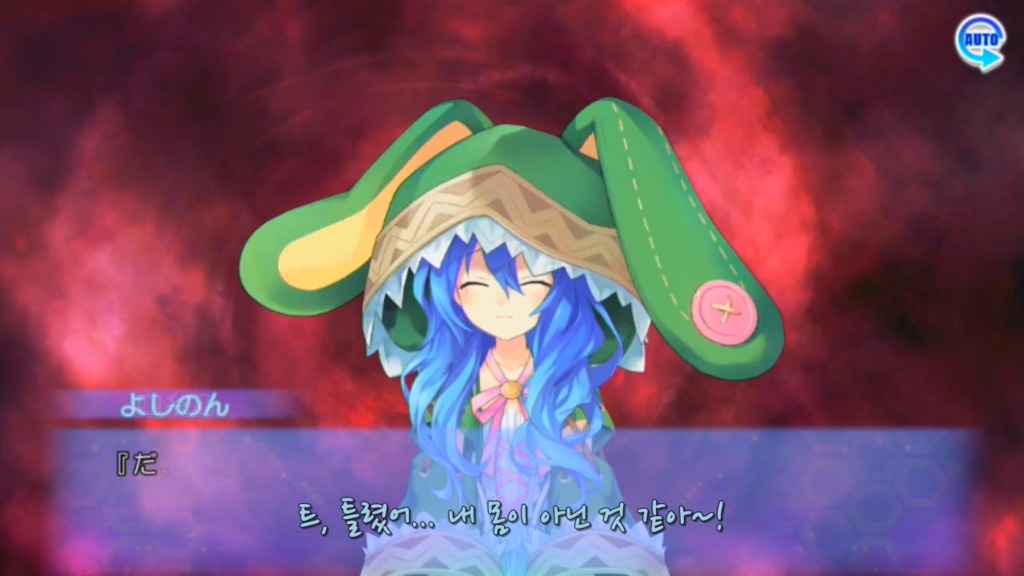 린네 유토피아 요시노 굿엔딩?) 요시노 로리타_10.jpg