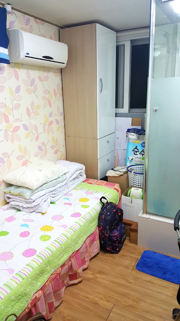 img/5/7/4/9/5749C3E84078DF0015