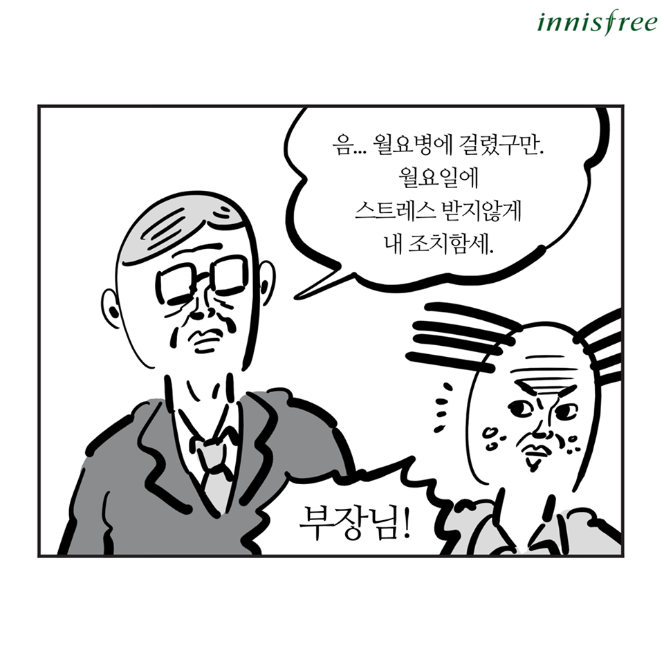 img/5/7/4/9/5749C8603D3C420008