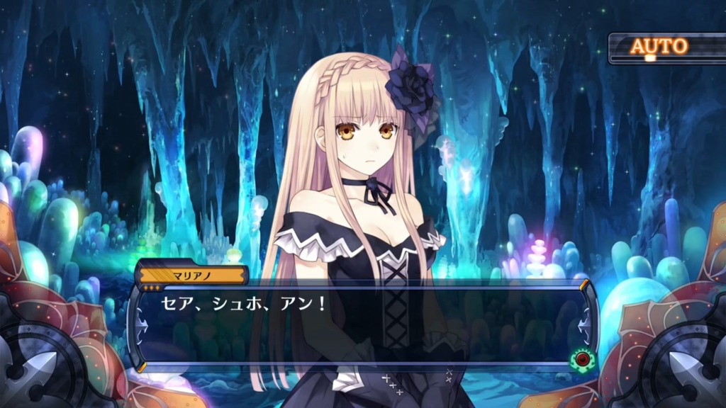 데이트 어 라이브와 페어리 펜서 F 1편_23.jpg