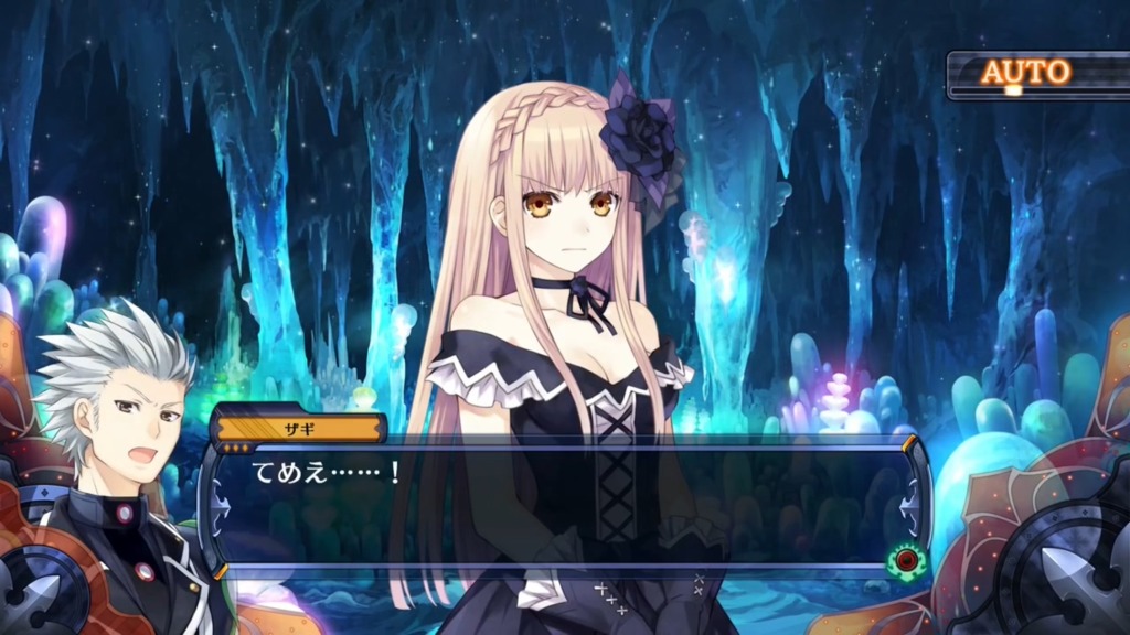 데이트 어 라이브와 페어리 펜서 F 1편_28.jpg