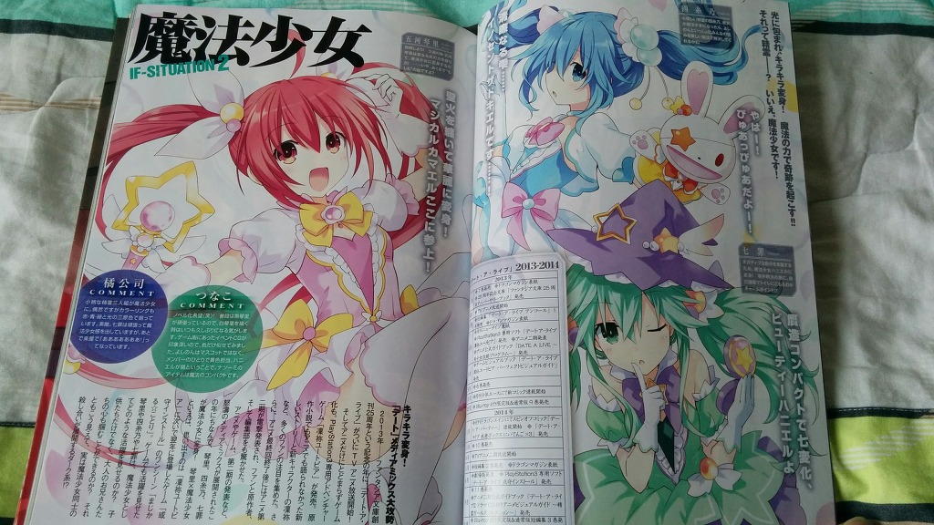 (스압) 저 놈의 몸에 생기가 돌아온다._5.jpg