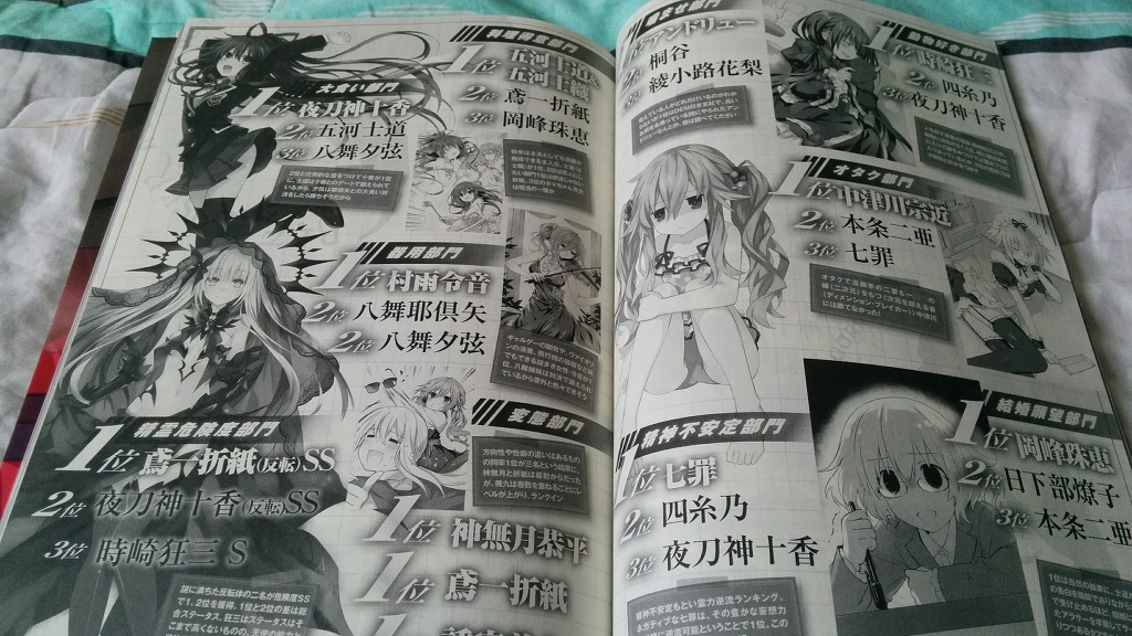 (스압) 저 놈의 몸에 생기가 돌아온다._11.jpg