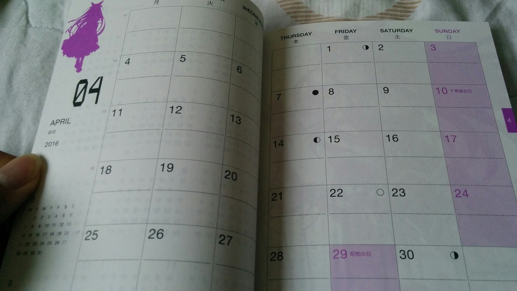 (스압) 저 놈의 몸에 생기가 돌아온다._14.jpg