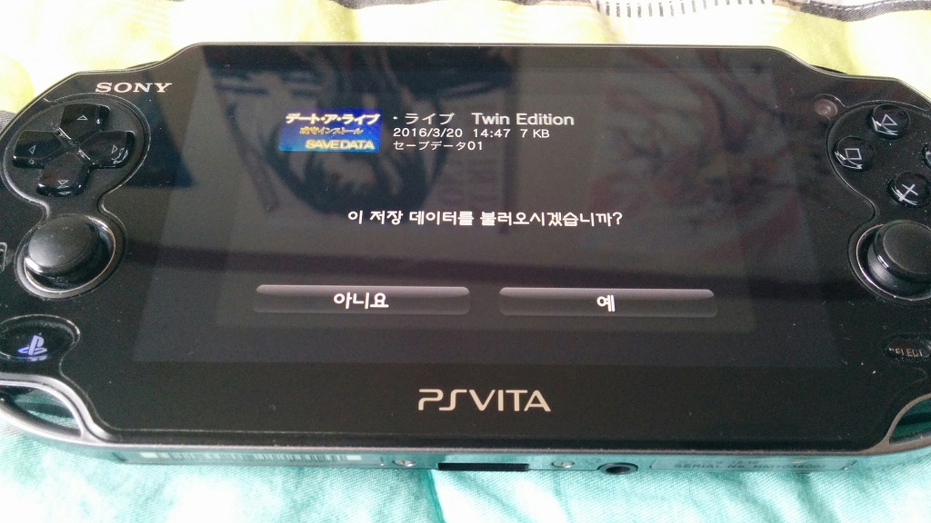 (스압) 저 놈의 몸에 생기가 돌아온다._18.jpg