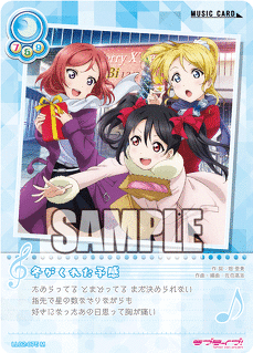 img/5/7/4/B/574BD9D64C20730027