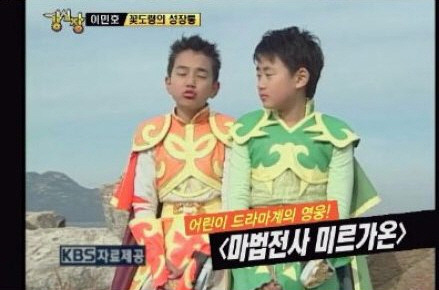 img/5/7/4/C/574C0B563576EF0029