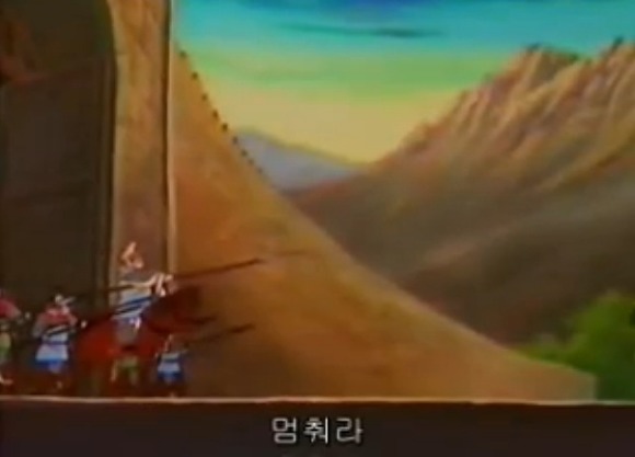 [요코야마 삼국지] 전설의 쿨가이 '관우'_5.jpg