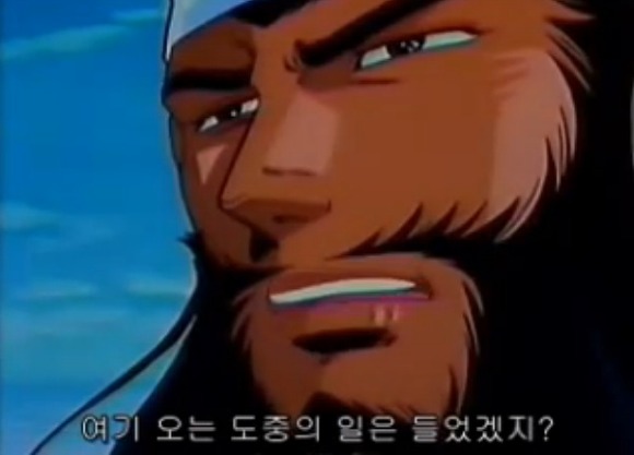 [요코야마 삼국지] 전설의 쿨가이 '관우'_50.jpg
