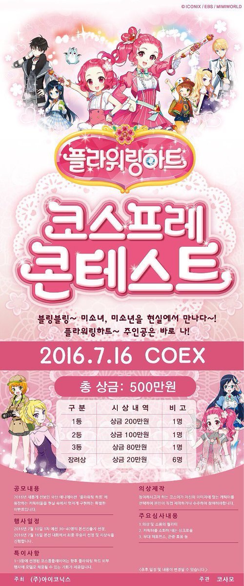 img/5/7/4/C/574C57463738000018