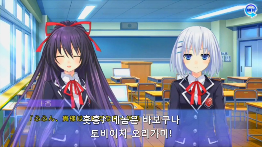 아루스 인스톨RE) 진짜 개 같네요_9.jpg