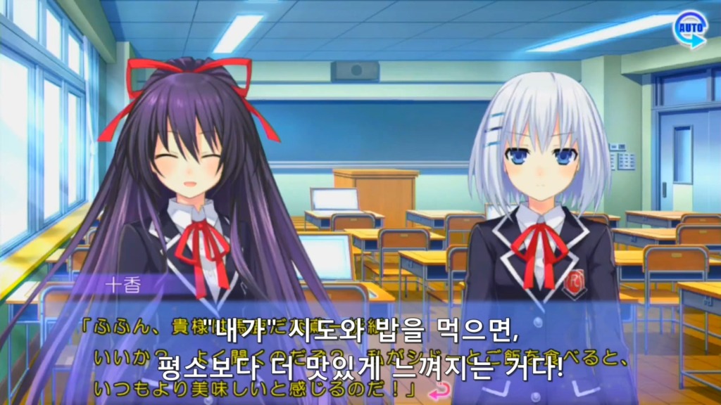 아루스 인스톨RE) 진짜 개 같네요_10.jpg