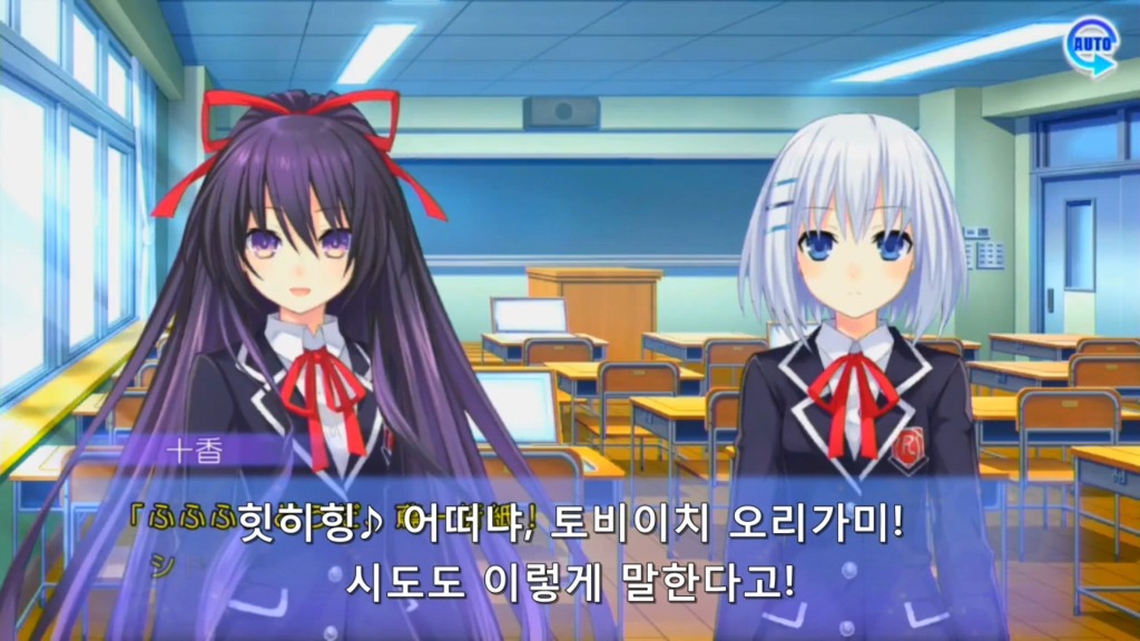 아루스 인스톨RE) 진짜 개 같네요_14.jpg