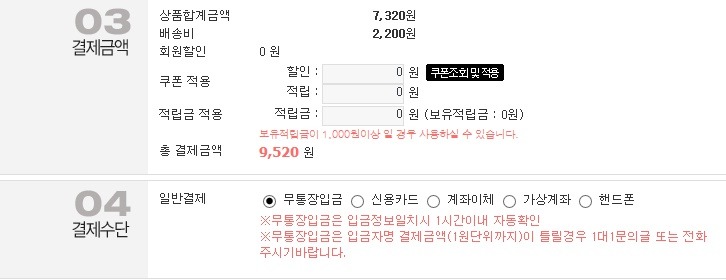 굿즈를 사는 이유.jpg_5.jpg