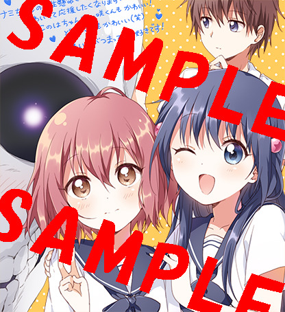 나모리 선생님의 다음 거주처_2.jpg