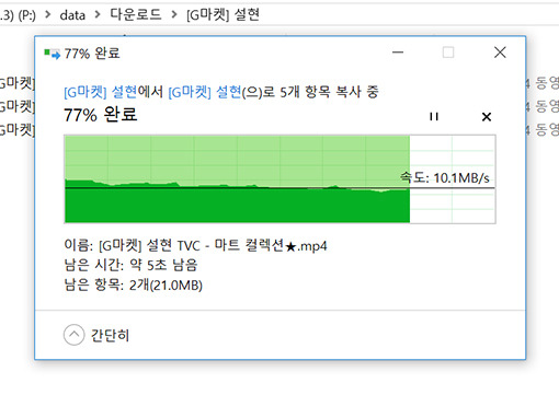 라즈베리파이로 만드는 자작 NAS 미디어센터(?)_4.jpg