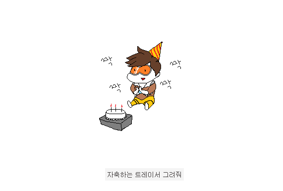 img/5/7/5/6/5756373F417B450015