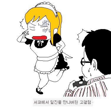 img/5/7/5/6/57563744405A2D0035