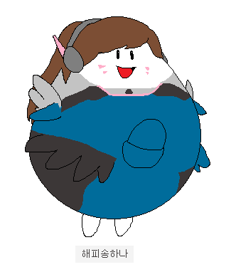 img/5/7/5/6/575637444068DE0029