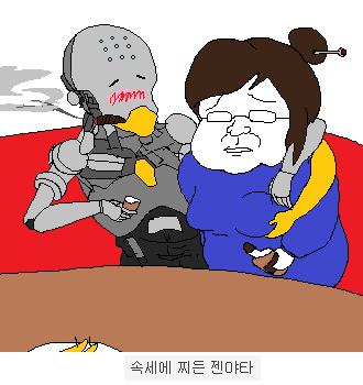 img/5/7/5/6/57563745406D4E0026