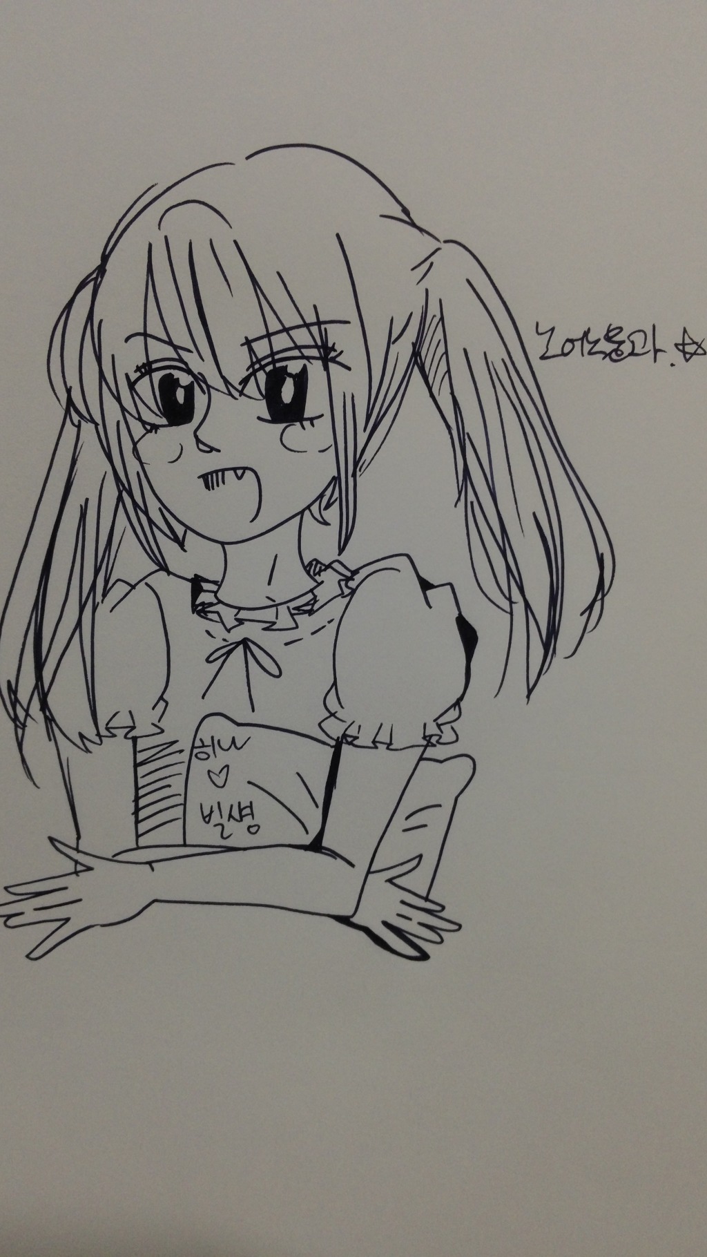 빌섕클리님 히나 (죄송합니다 곤장을 때려주시와요)_1.jpg