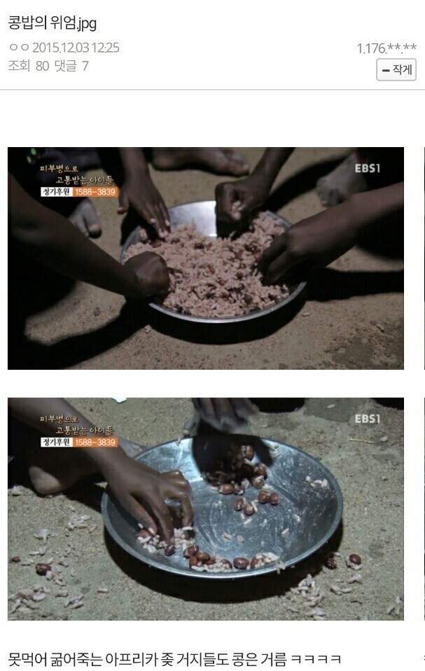 img/5/7/5/A/575A59854514AC0015