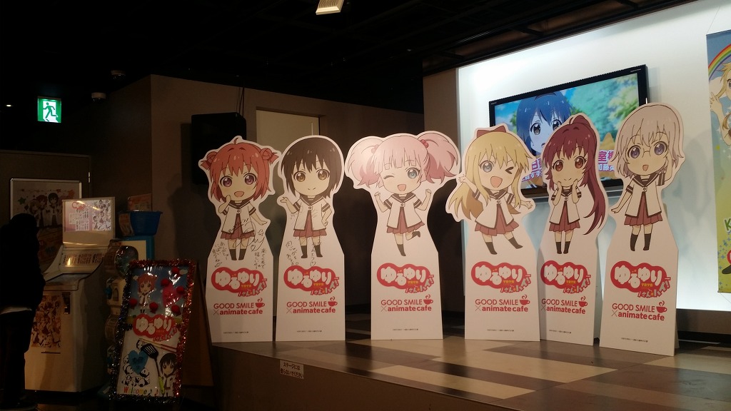 와 루리웹에 유루유리 게시판이 있었군요!!!!_1.jpg