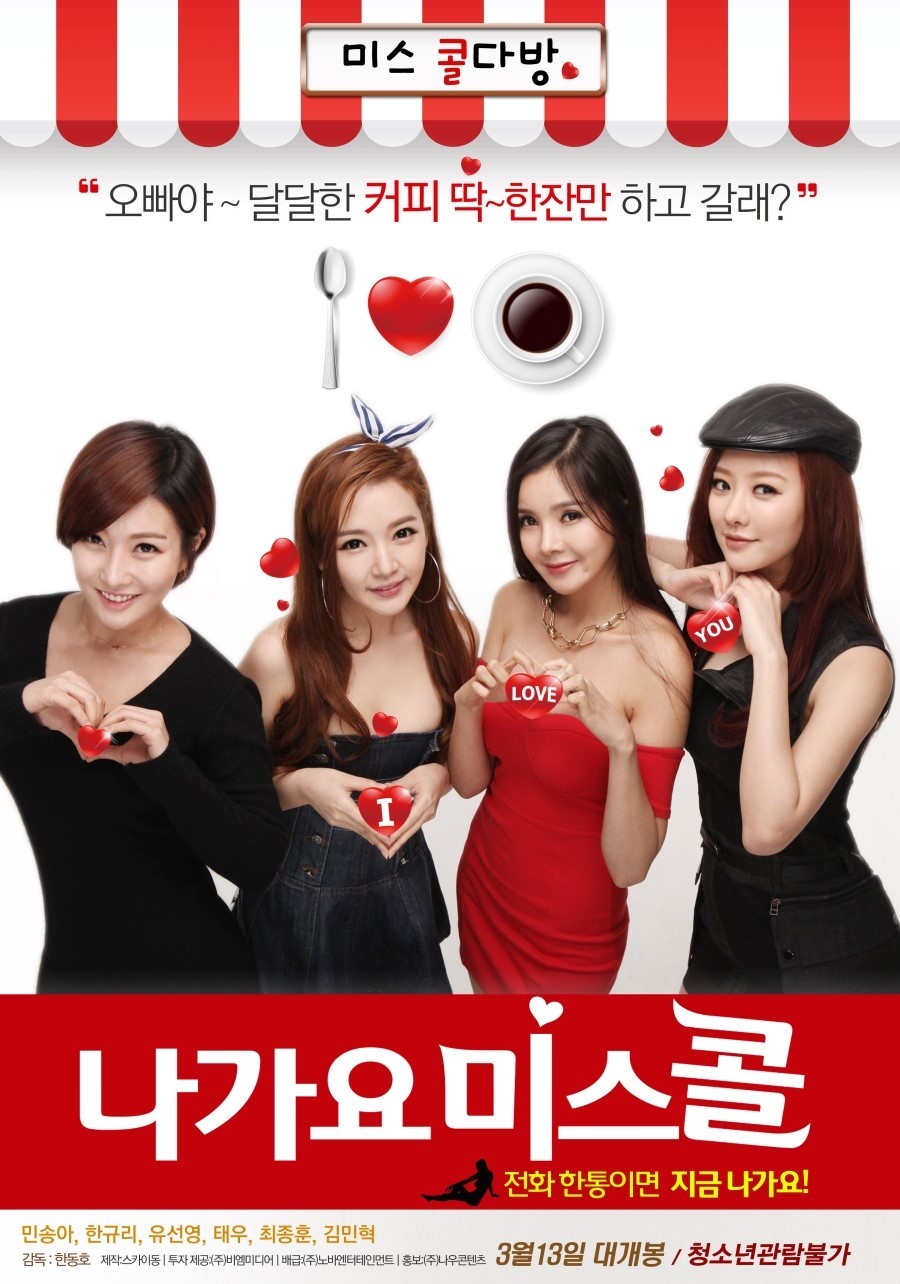 박평식 레전드.jpg_1.jpg