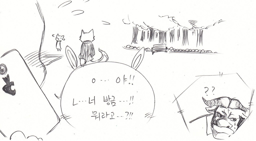 [주토피아] 팬메이드 카툰 : 에밀리 카터 (01)_11.jpg