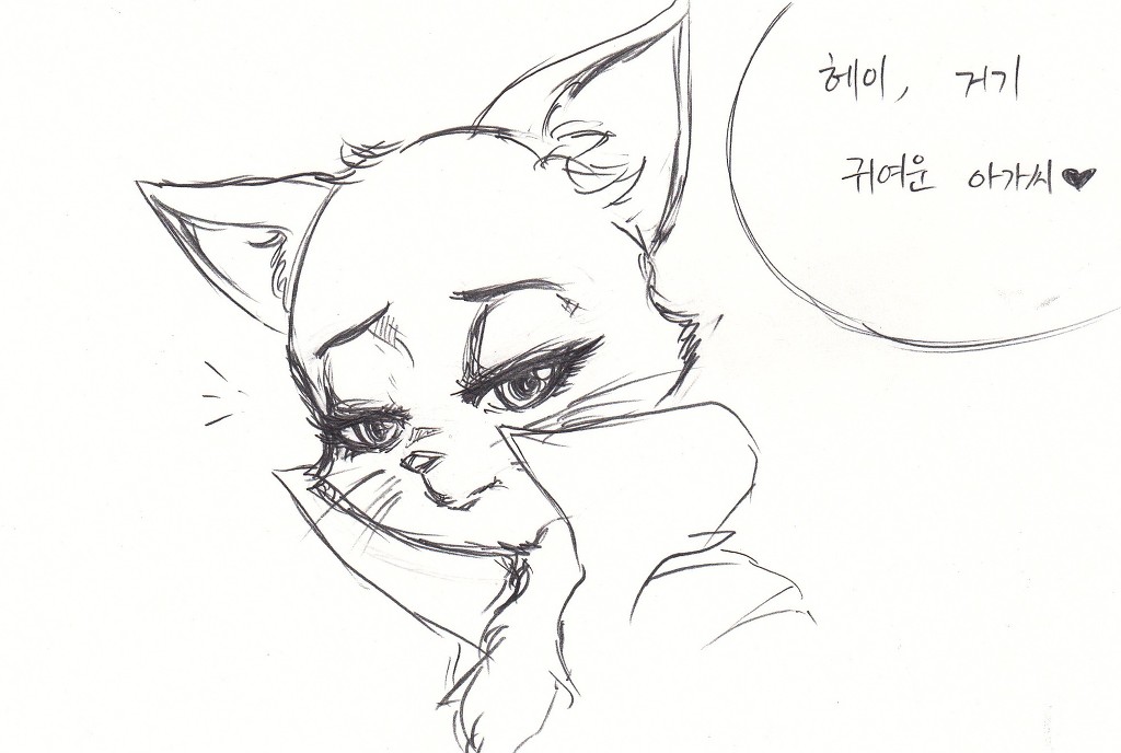 [주토피아] 팬메이드 카툰 : 에밀리 카터 (01)_12.jpg