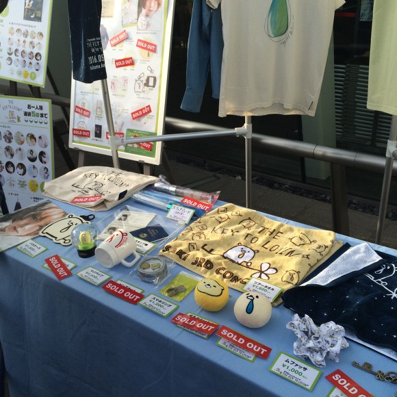 토요사키 아키 3rd 투어 첫공연&토마츠 하루카 연극 후기_6.jpg