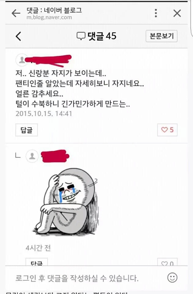 img/5/7/5/E/575EBC02412CD30025