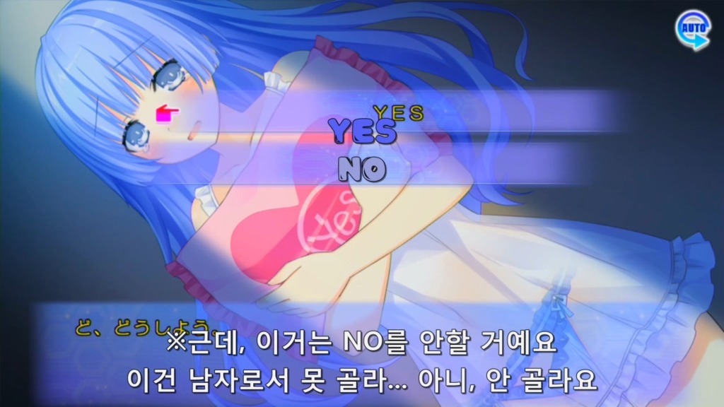 아루스 인스톨RE) 죽창을 부르는 에피_4.jpg