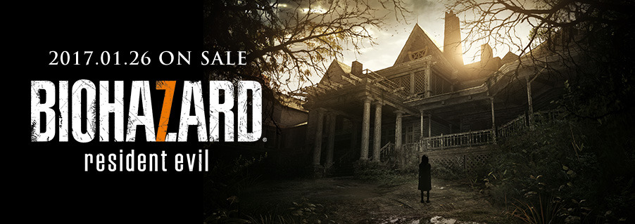 바이오하자드 7 한국어 사이트 리뉴얼 _2.jpg